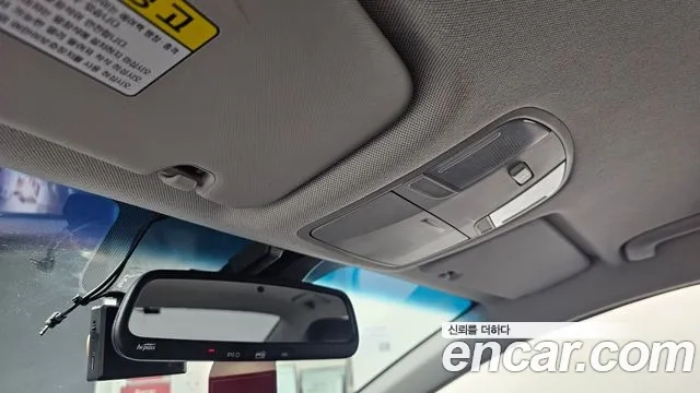 Hyundai The New Avante AD id 2946184 из Кореи 9