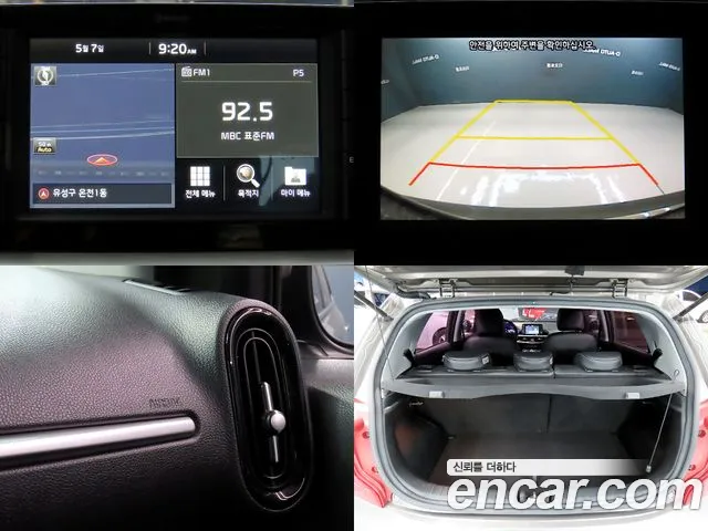 Kia All New Morning (JA) id 2697893 из Кореи 9