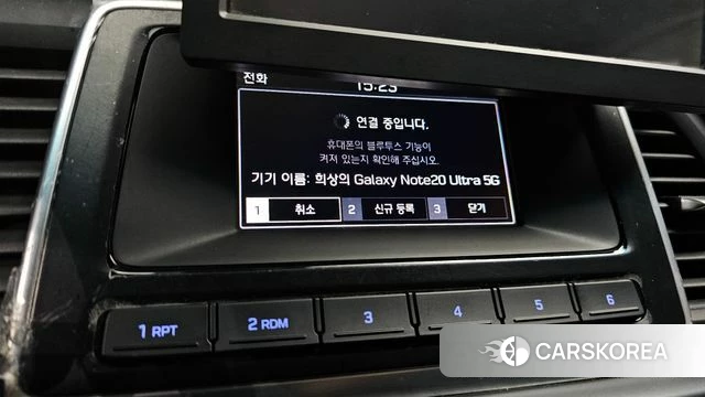 Hyundai Sonata New Rise id 4689230 из Кореи 9