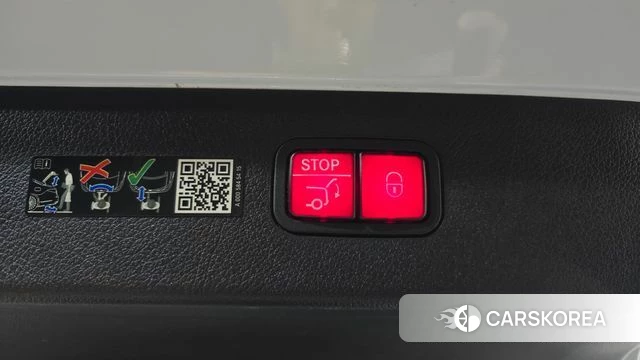 Mercedes-Benz EQS V297 id 4309395 из Кореи 9
