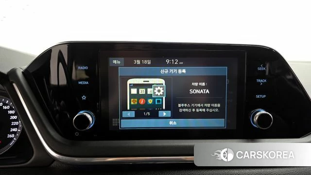 Hyundai Sonata (DN8) id 3807838 из Кореи 9