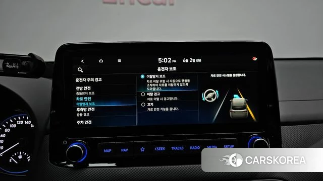 Hyundai The New Kona id 4402570 из Кореи 9