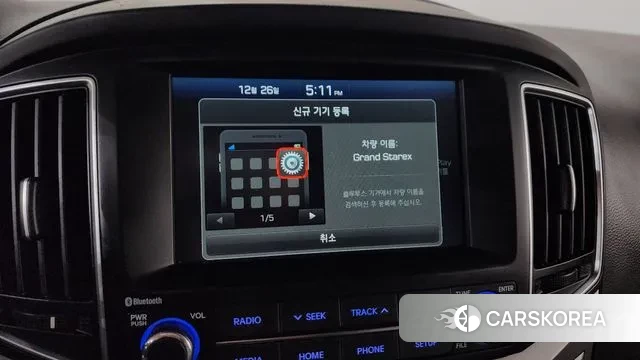 Hyundai The New Grand Starex id 3519650 из Кореи 9