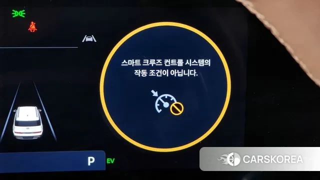 Hyundai Santa Fe (MX5) id 3436781 из Кореи 9