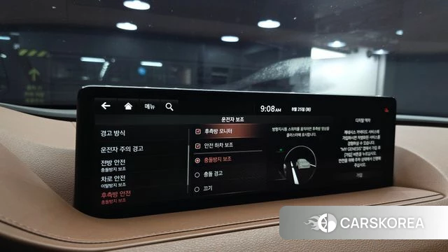 Genesis G80 (RG3) id 4731973 из Кореи 9
