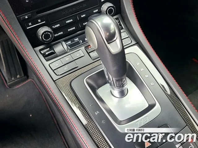 Porsche 718 Cayman id 2749962 из Кореи 9