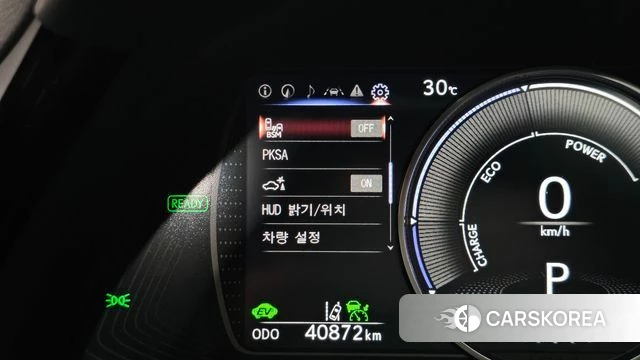 Lexus ES300h 7th generation id 4624663 из Кореи 9