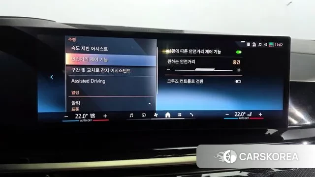 BMW X7 (G07) id 3726009 из Кореи 9