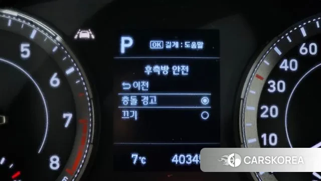 Hyundai Venue id 3708769 из Кореи 9