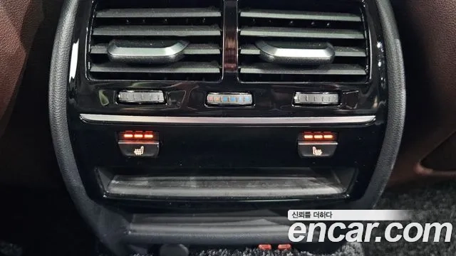 BMW 5 Series (G30) id 2875996 из Кореи 9