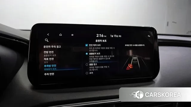 Hyundai The New Santa Fe id 3586109 из Кореи 9