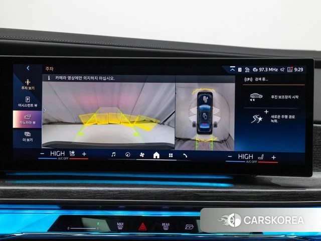 BMW i7 (G70) id 4308524 из Кореи 9