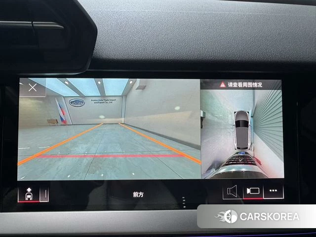 Audi A3 id 4263357 из Китая 9