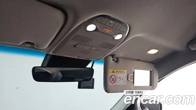 Hyundai The New Grandeur IG Hybrid id 2944609 из Кореи 9