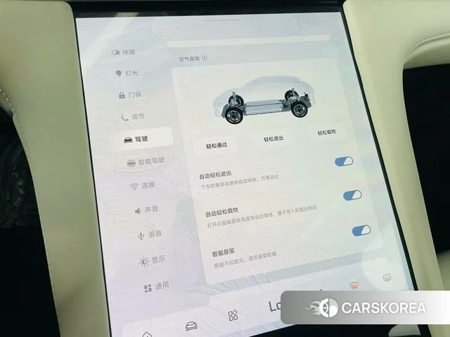 Zhiji Automobile Zhiji LS7 id 4198791 из Китая 9