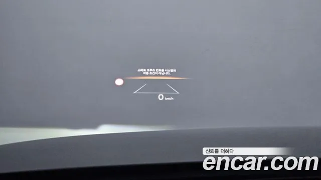 Hyundai Grandeur (GN7) id 2694395 из Кореи 9