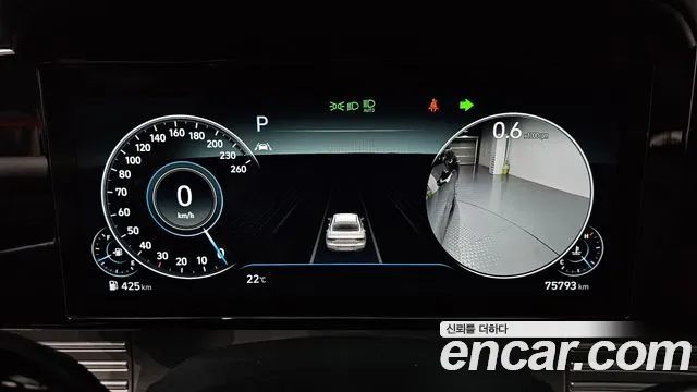 Hyundai The New Grandeur IG id 2730547 из Кореи 9