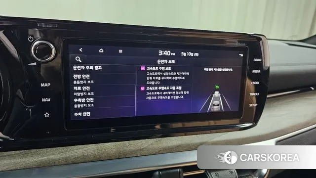 Kia K5 Hybrid 3rd Generation id 3764840 из Кореи 9