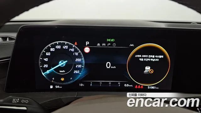 Kia K8 id 2688196 из Кореи 9