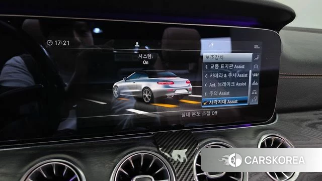 Mercedes-Benz E-Class W213 id 3899297 из Кореи 9