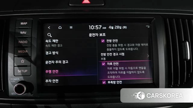 Kia The New Kia Ray EV id 4230259 из Кореи 9