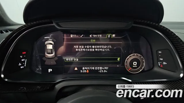 Audi R8 (4S) id 2838323 из Кореи 9