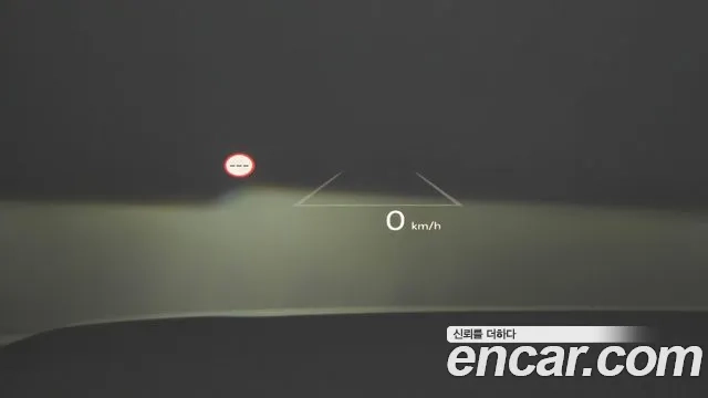 Hyundai Santa Fe (MX5) id 2920037 из Кореи 9