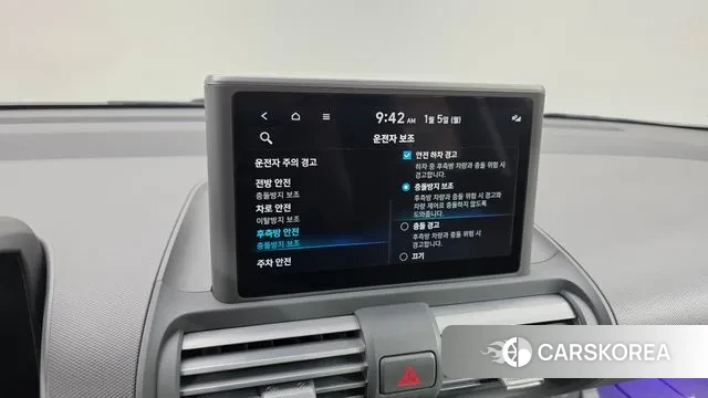 Hyundai Casper id 3545671 из Кореи 9