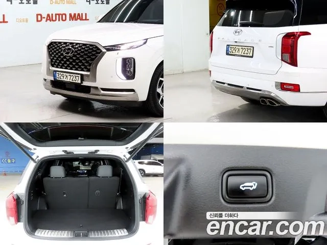 Hyundai Palisade id 2949824 из Кореи 9