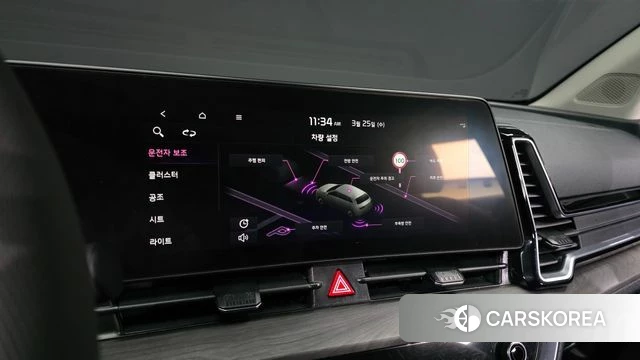 Kia Sportage 5th Generation id 3839283 из Кореи 9