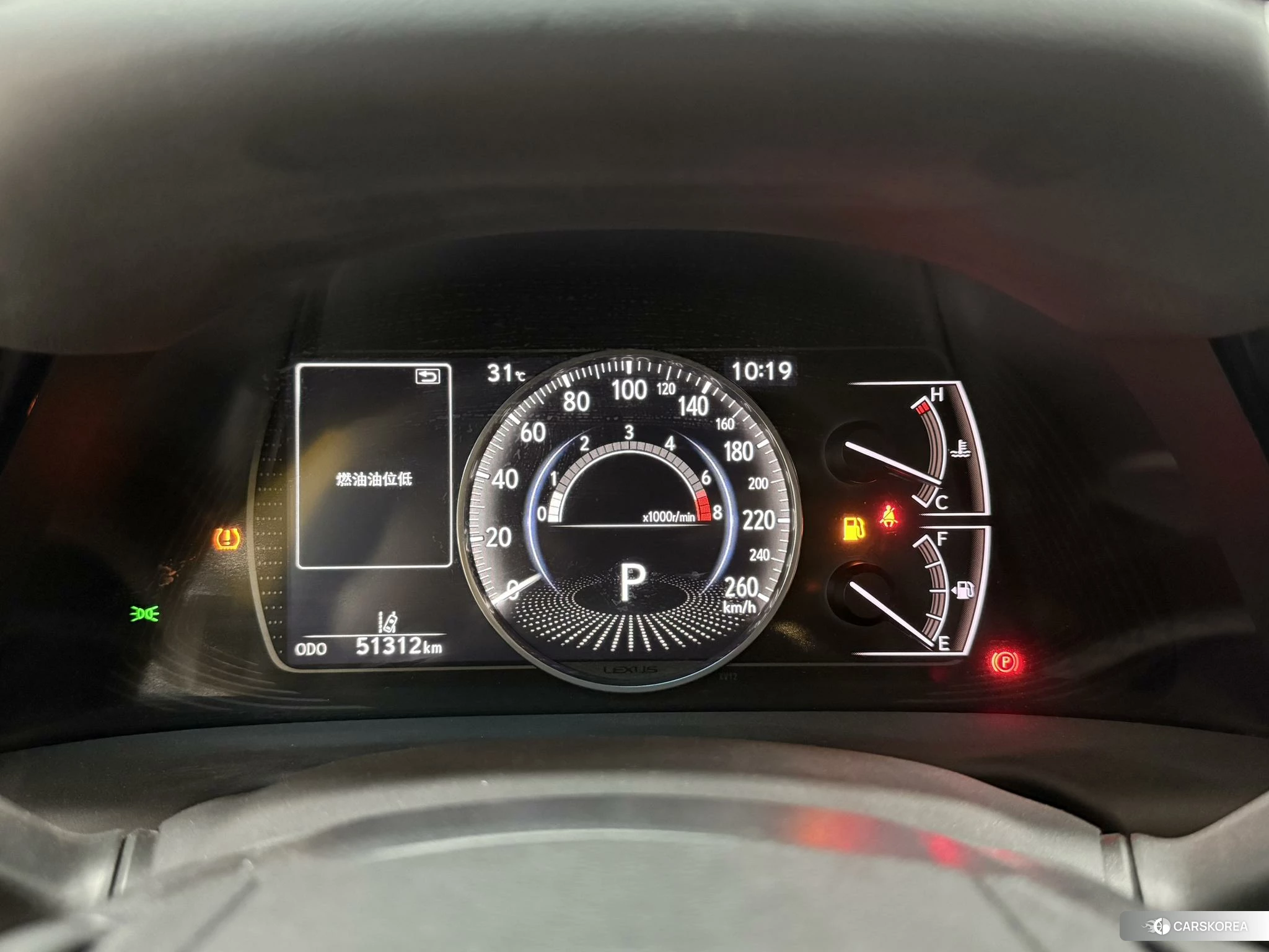Lexus ES id 4512886 из Китая 9