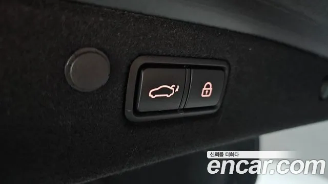 Hyundai The New Grandeur IG id 2932324 из Кореи 9