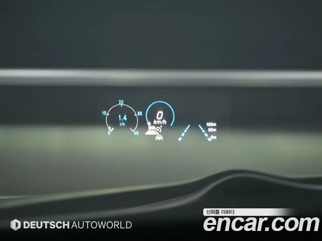 Mercedes-Benz E-Class W213 id 2832413 из Кореи 9