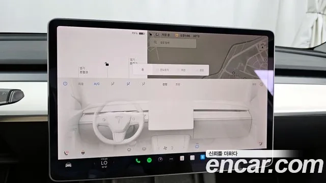 Tesla Model Y id 2927043 из Кореи 9