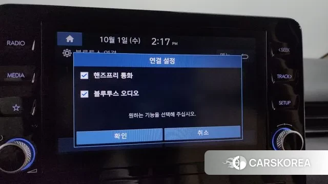 Hyundai Staria id 3217577 из Кореи 9