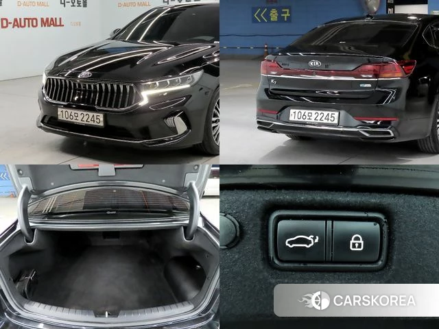 Kia K7 Premier Hybrid id 3955020 из Кореи 9