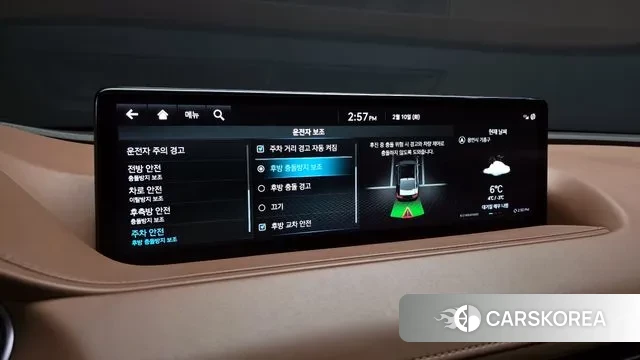 Genesis Electrified G80 (RG3) id 3676113 из Кореи 9