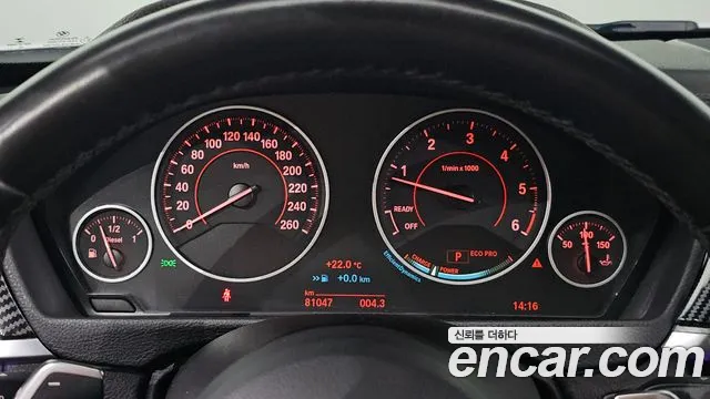 BMW 4 Series (F32) id 2656093 из Кореи 9