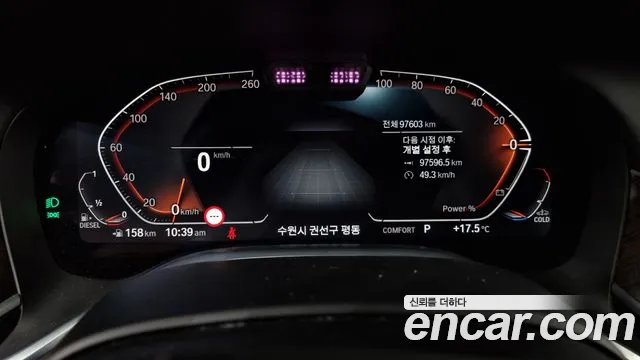 BMW 7 Series (G11) id 2701341 из Кореи 9