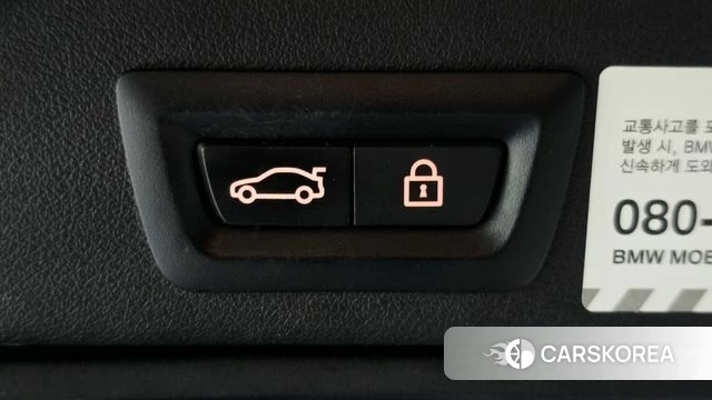 BMW X5 (G05) id 4899452 из Кореи 9