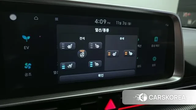 Hyundai Ionic 6 id 3317257 из Кореи 9