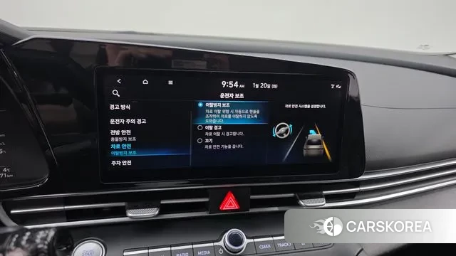 Hyundai Avante (CN7) id 3600724 из Кореи 9