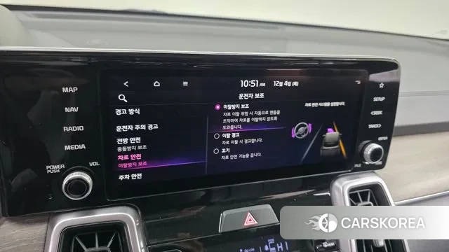 Kia Sorento 4th Generation id 3443422 из Кореи 9