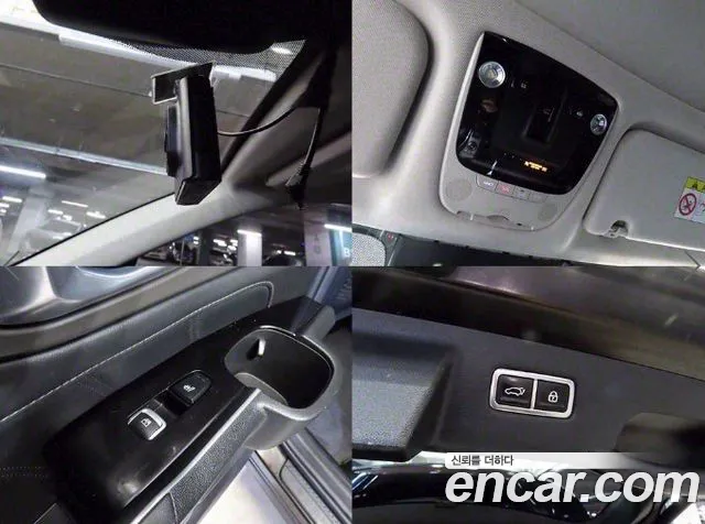 Kia Sorento 4th Generation id 2706768 из Кореи 9