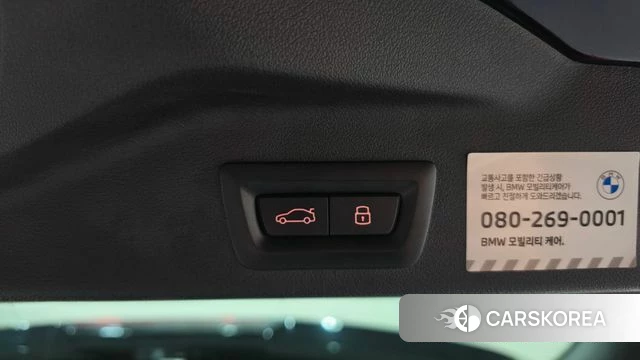 BMW X5 (G05) id 4783625 из Кореи 9