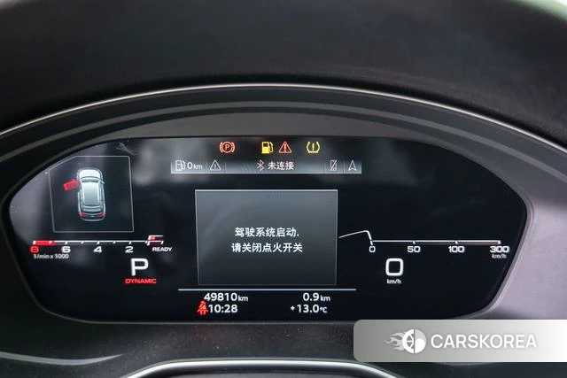 Audi A4 (import) id 4210651 из Китая 9
