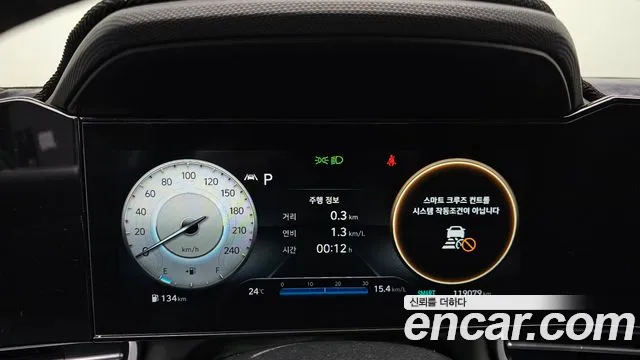 Hyundai Avante (CN7) id 2655464 из Кореи 9