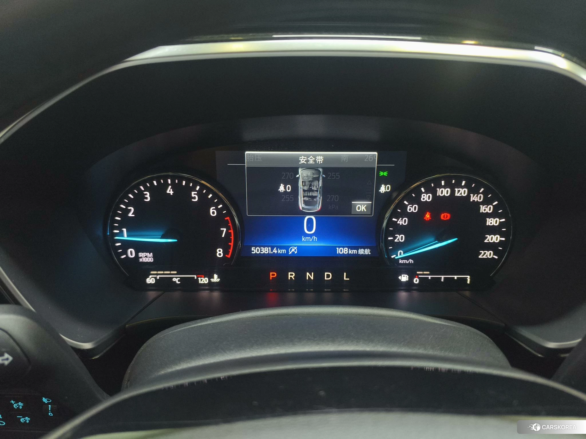 Ford Ruiji id 4453007 из Китая 9