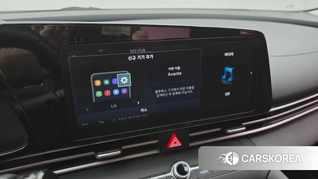 Hyundai Avante (CN7) id 4625394 из Кореи 9