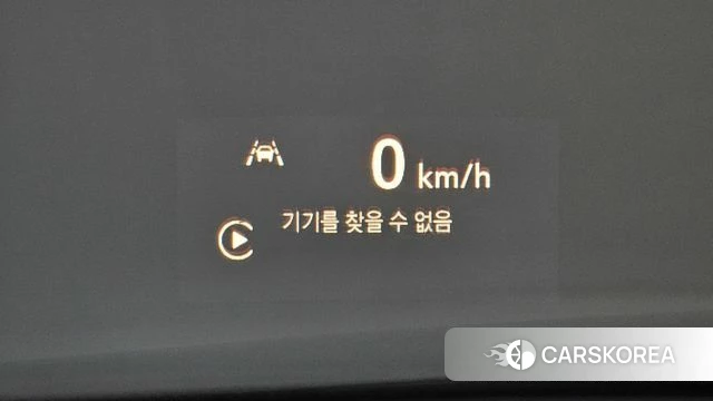 Chevrolet (GM Daewoo) Trailblazer id 3865900 из Кореи 9